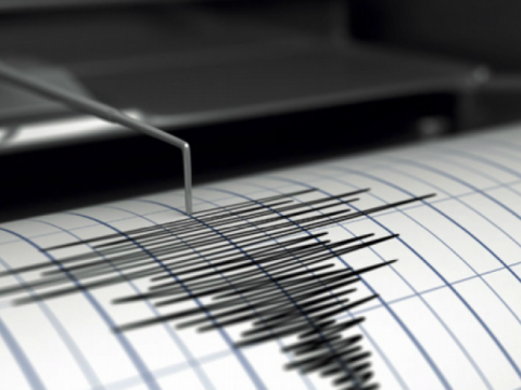 Un terremoto de magnitud 5,2 deja tres desaparecidos y cuatro heridos en el sur de China