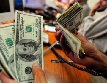 Remesas alcanzaron los US$3,917.4 millones entre enero y abril de 2025