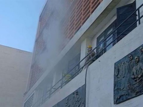Se registra incendio en la cocina del despacho de la presidencia de la C&aacute;mara de Diputados
