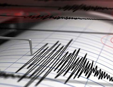 Fuerte temblor  de 4,9 se siente en el este del Pa&iacute;s 