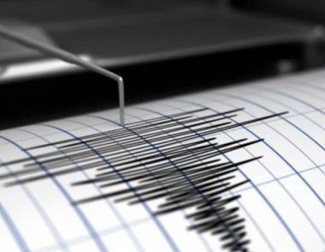 Sismo de 4.6 estremece la regi&oacute;n sur y Santo Domingo