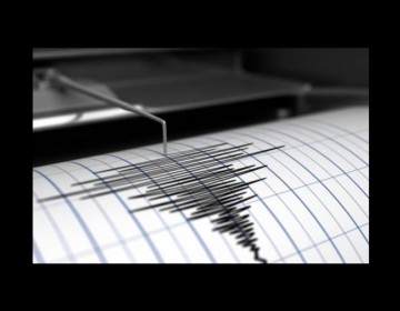 Temblor de magnitud 4.4 se registra en Santiago