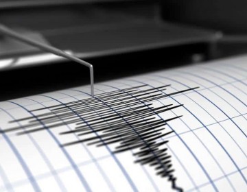 Un sismo de magnitud 4,6 con epicentro en la costa se registra en El Salvador