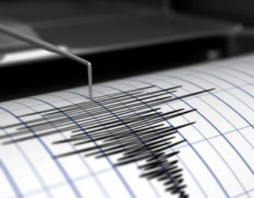 Temblor de tierra se registra en el pa&iacute;s