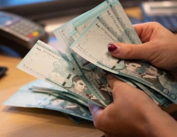 ABA: el sector financiero se mantiene con el segundo salario promedio m&aacute;s alto