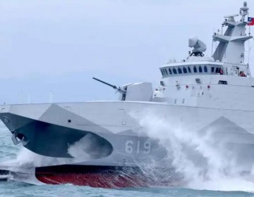 Taiw&aacute;n moviliza barcos patrulleros ante la presencia de buques chinos cerca de la isla