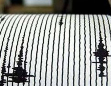 Temblor de tierra de 4.2 se siente en Nagua y otros lugares del pa&iacute;s