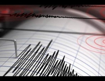 Se registra temblor de 4.0 pr&oacute;ximo a la provincia de Hato Mayor