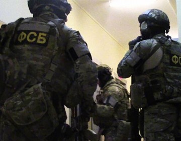 El FSB constata el incremento de las "actividades terroristas" en Rusia