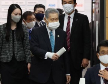 Yoshiro Mori presenta su renuncia como jefe de comit&eacute; organizador Tokio 2021 tras pol&eacute;mica Sexsista 
