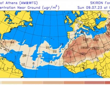 Polvo del Sahara incidir&aacute; desde este lunes con temperaturas calurosas