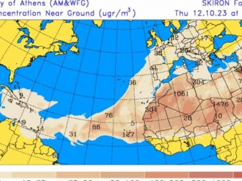 Polvo del Sahara incide este jueves con temperaturas calurosas y escasas lluvias