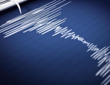 Sismo de magnitud 5.6 sacude el &aacute;rea metropolitana de Chile