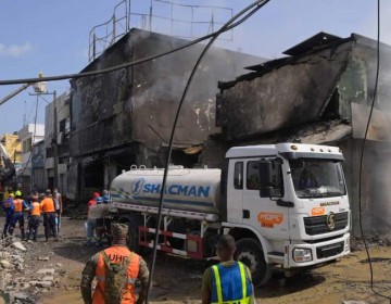 Gobierno usar&aacute; fondo de calamidades para indemnizar afectados por explosi&oacute;n en San Crist&oacute;bal