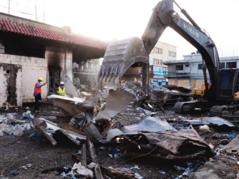 Autoridades eval&uacute;an la calidad del aire tras la explosi&oacute;n de San Crist&oacute;bal